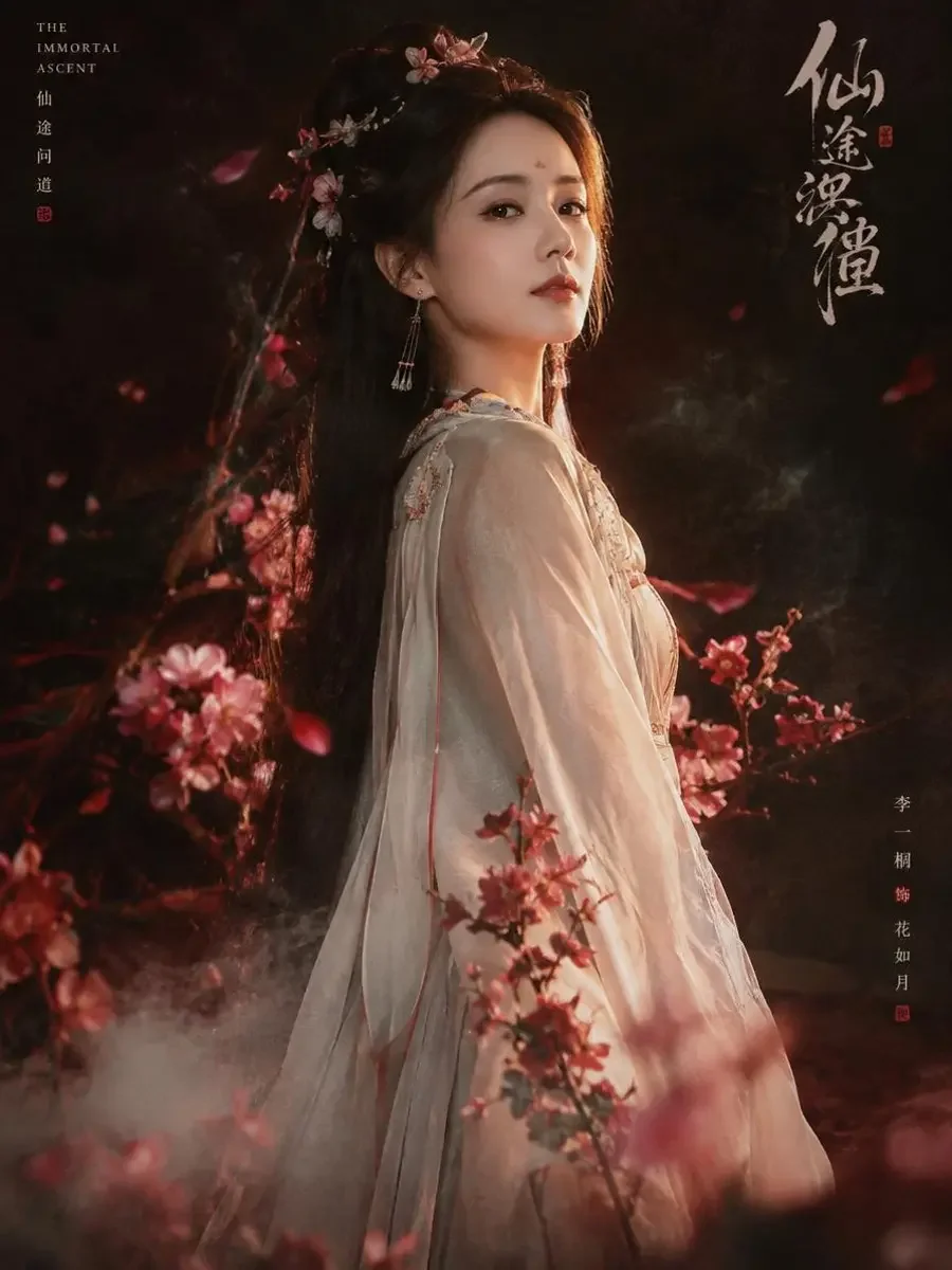 将军夫人重生后改嫁首富封面